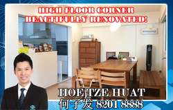 Blk 107 Gangsa Road (Bukit Panjang), HDB Executive #176157142